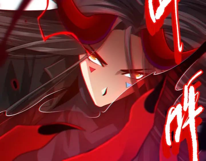 Ultimate Soldier Ch.85 p133