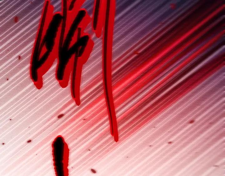 Ultimate Soldier Ch.85 p139