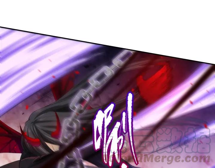 Ultimate Soldier Ch.85 p141