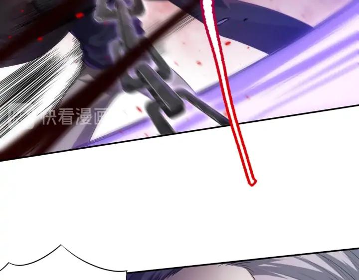 Ultimate Soldier Ch.85 p142