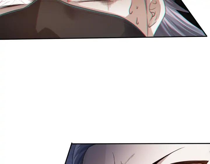 Ultimate Soldier Ch.85 p155