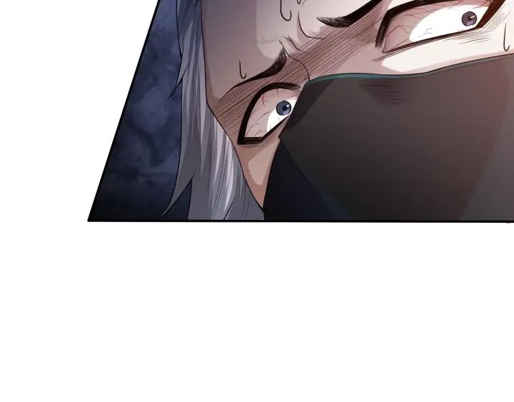 Ultimate Soldier Ch.85 p156