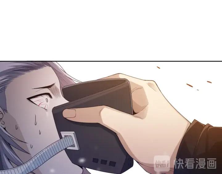 Ultimate Soldier Ch.85 p159