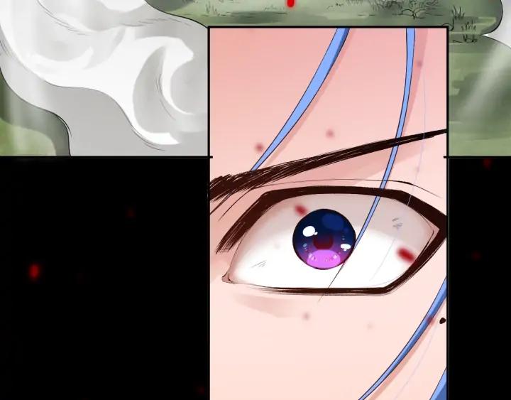 Ultimate Soldier Ch.85 p16