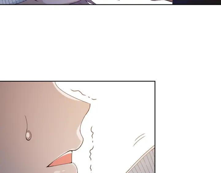 Ultimate Soldier Ch.85 p160