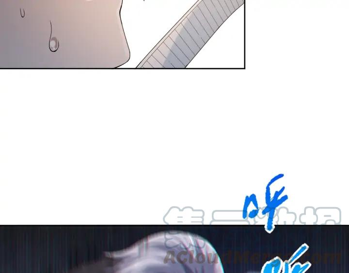 Ultimate Soldier Ch.85 p161