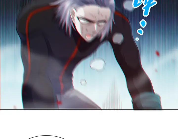 Ultimate Soldier Ch.85 p162