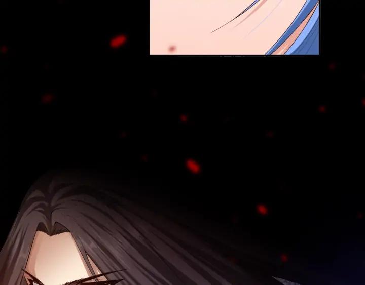 Ultimate Soldier Ch.85 p17