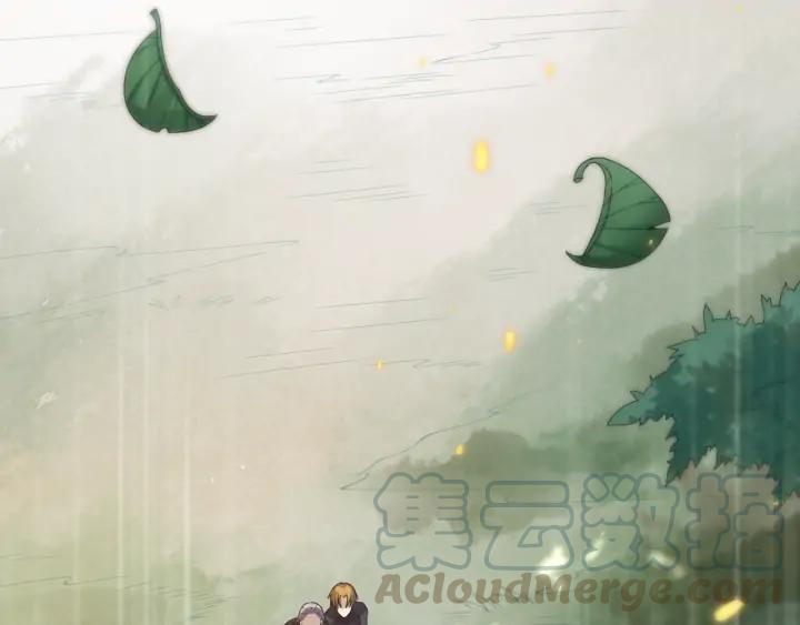 Ultimate Soldier Ch.85 p171