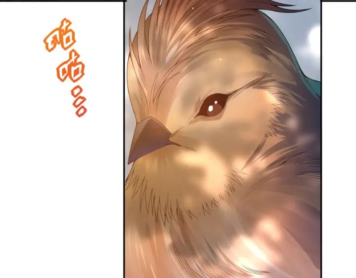 Ultimate Soldier Ch.85 p173