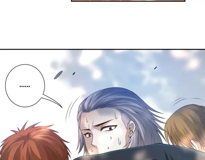 Ultimate Soldier Ch.85 p174