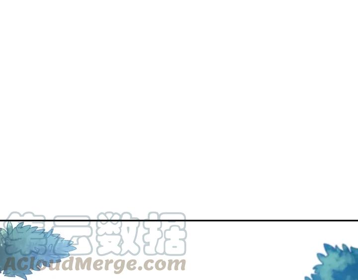 Ultimate Soldier Ch.85 p181