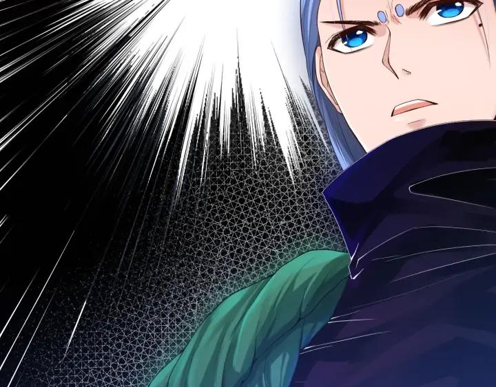 Ultimate Soldier Ch.85 p19
