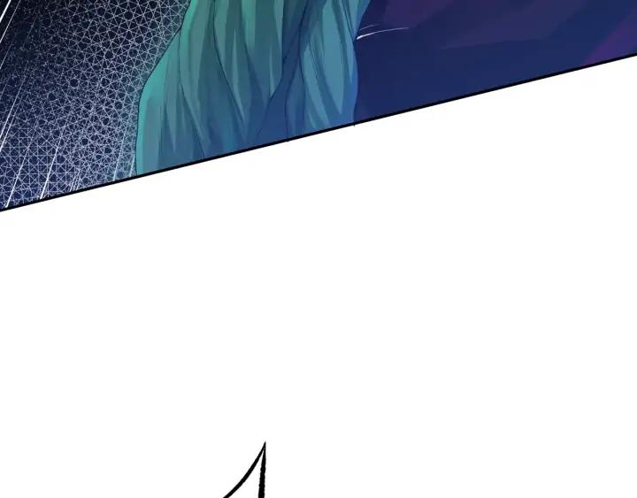 Ultimate Soldier Ch.85 p20