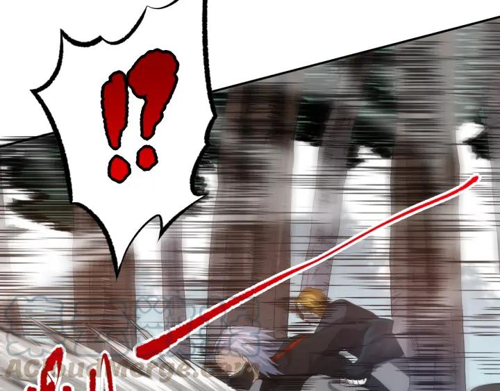 Ultimate Soldier Ch.85 p21