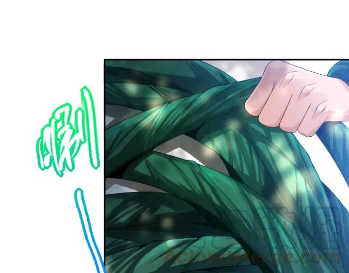 Ultimate Soldier Ch.85 p31