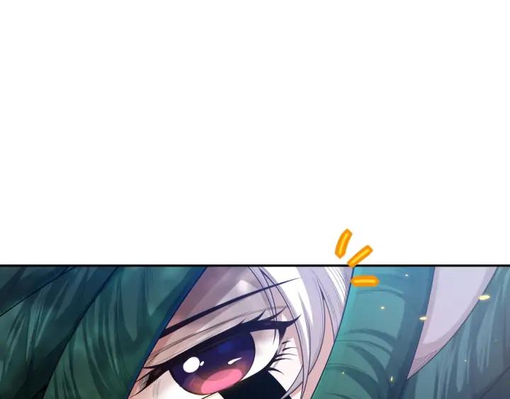 Ultimate Soldier Ch.85 p33