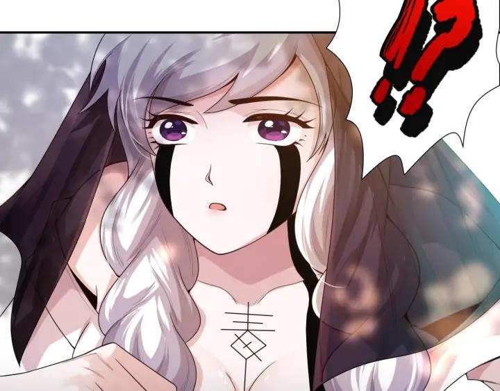 Ultimate Soldier Ch.85 p36