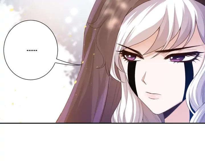 Ultimate Soldier Ch.85 p44