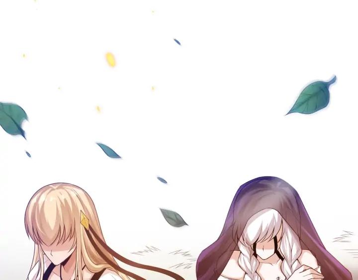 Ultimate Soldier Ch.85 p48