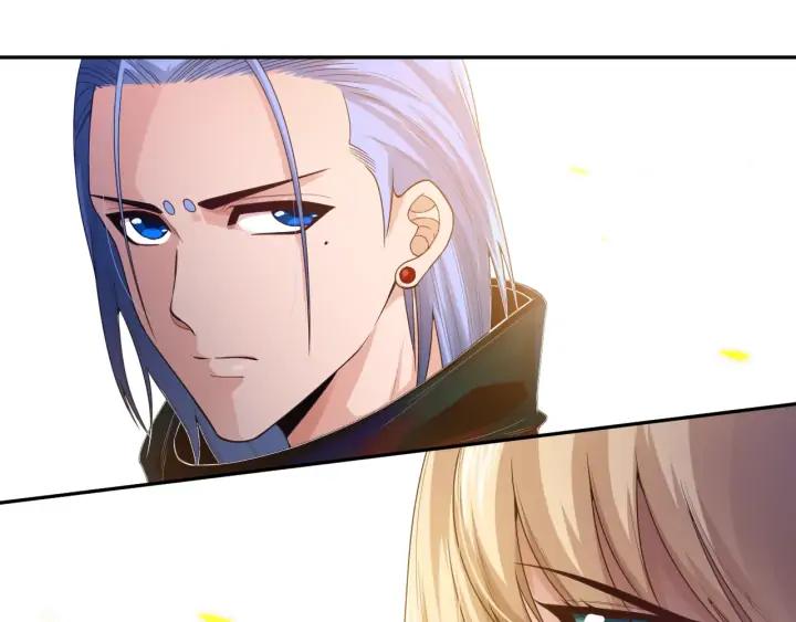 Ultimate Soldier Ch.85 p58