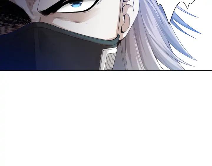 Ultimate Soldier Ch.85 p68