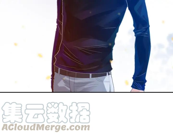 Ultimate Soldier Ch.85 p71