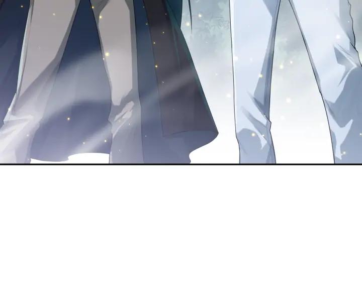 Ultimate Soldier Ch.85 p77