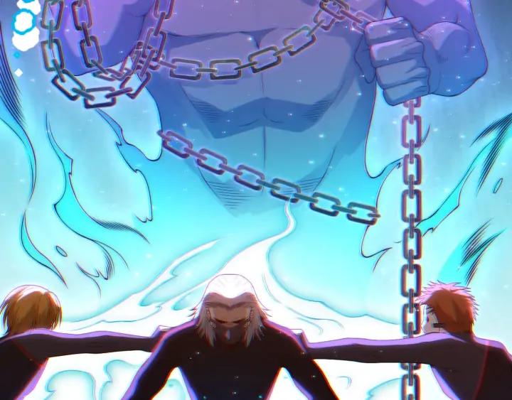 Ultimate Soldier Ch.85 p88