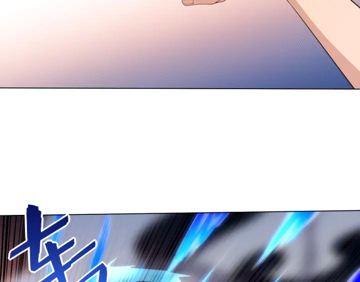 Ultimate Soldier Ch.9 p100