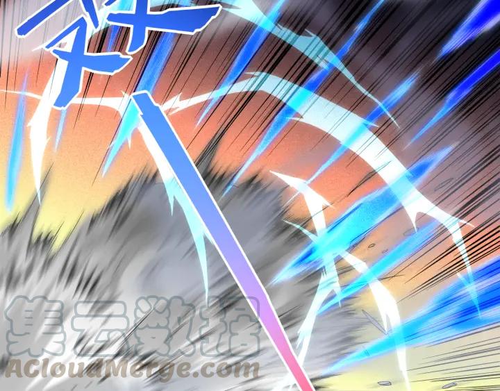 Ultimate Soldier Ch.9 p101