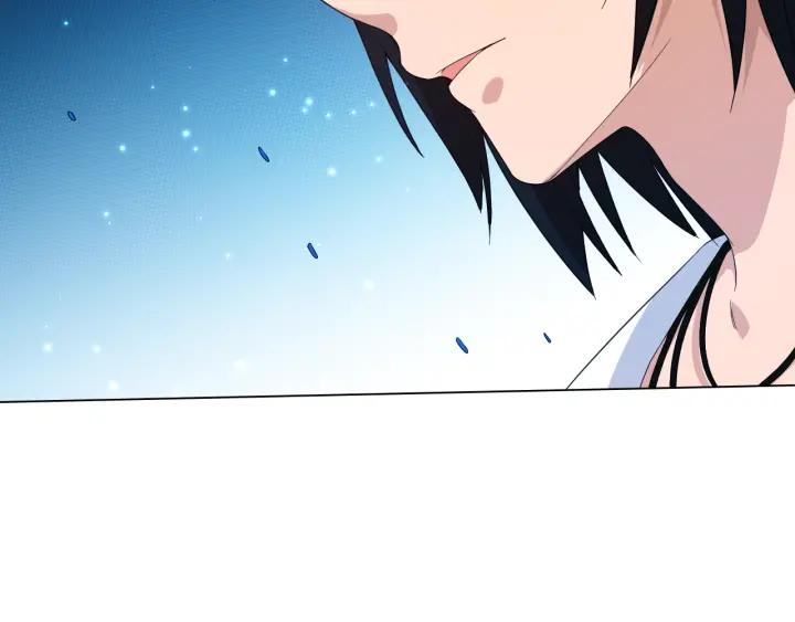 Ultimate Soldier Ch.9 p103