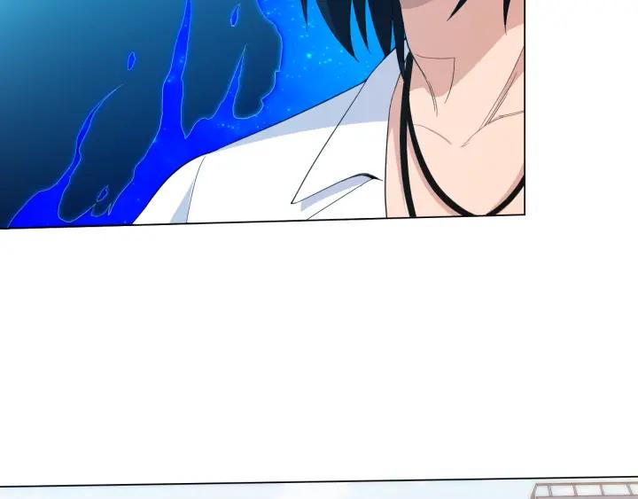 Ultimate Soldier Ch.9 p108