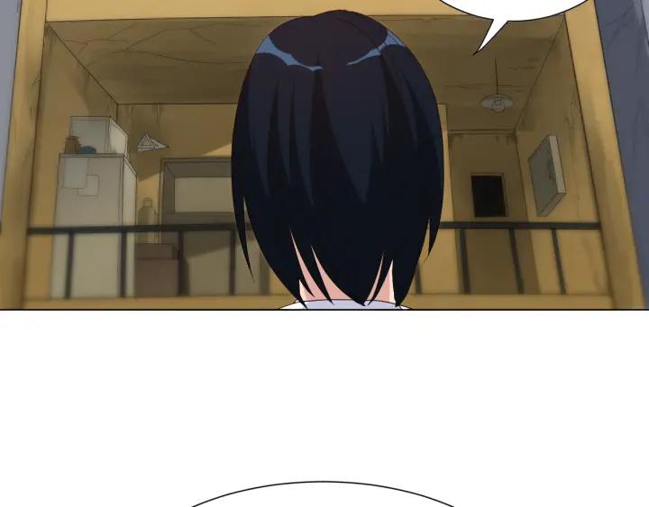 Ultimate Soldier Ch.9 p110