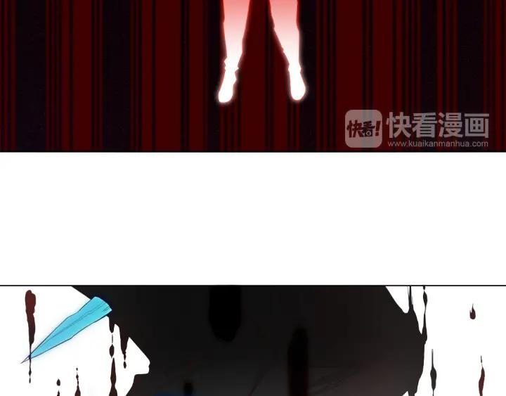 Ultimate Soldier Ch.9 p130
