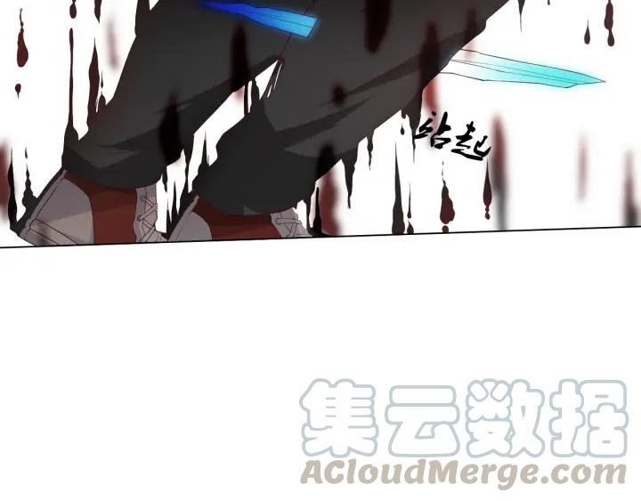 Ultimate Soldier Ch.9 p131