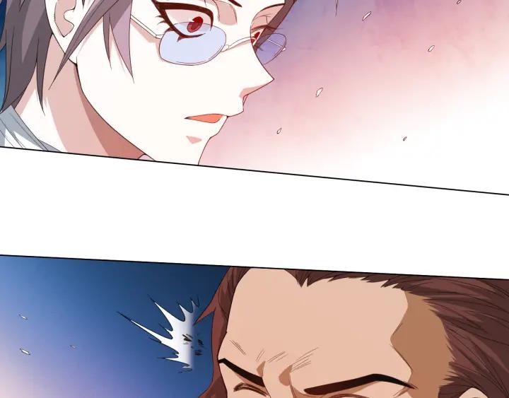 Ultimate Soldier Ch.9 p135