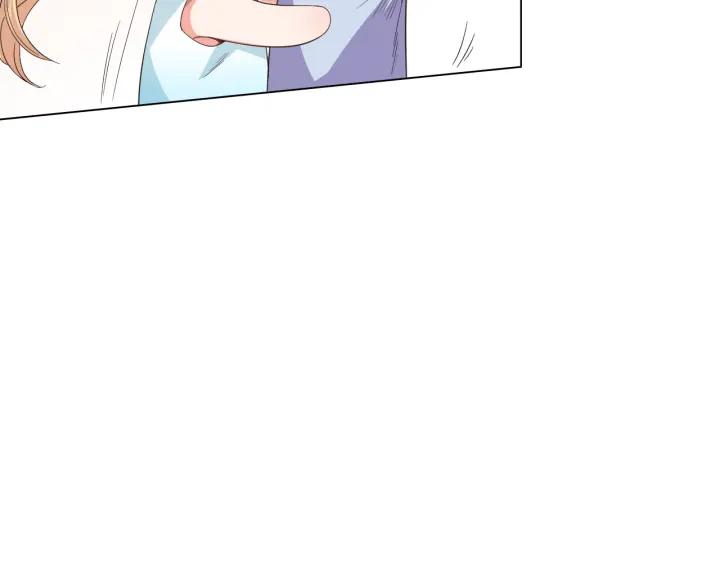 Ultimate Soldier Ch.9 p140