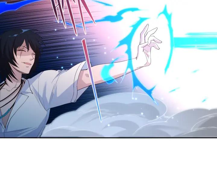 Ultimate Soldier Ch.9 p23