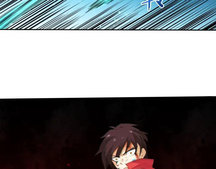 Ultimate Soldier Ch.9 p30