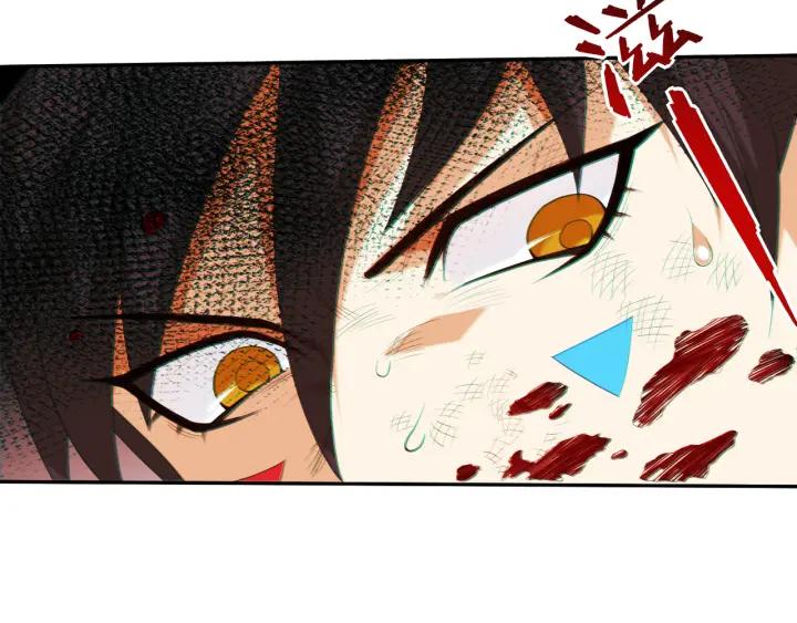 Ultimate Soldier Ch.9 p32