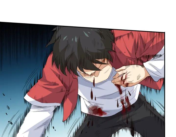 Ultimate Soldier Ch.9 p33