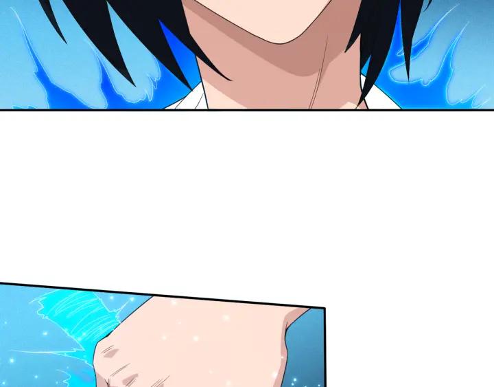 Ultimate Soldier Ch.9 p38