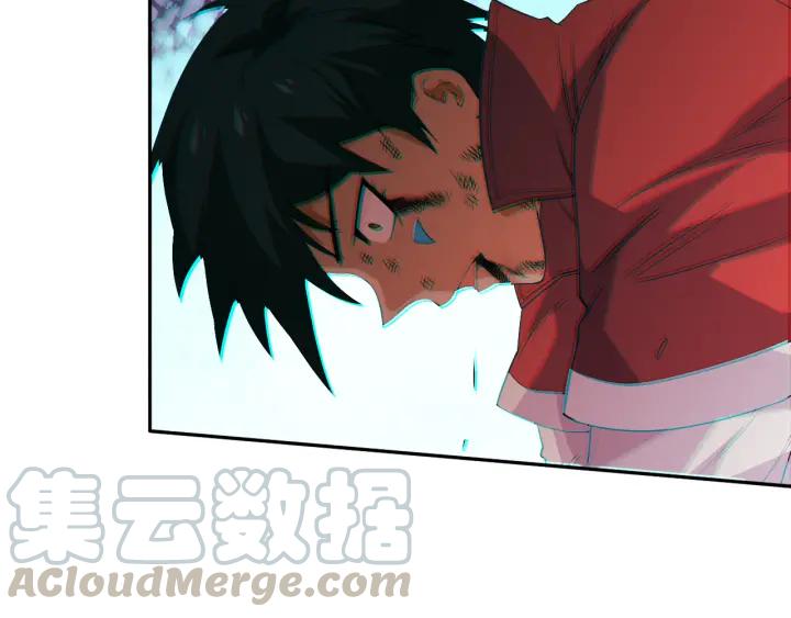 Ultimate Soldier Ch.9 p41