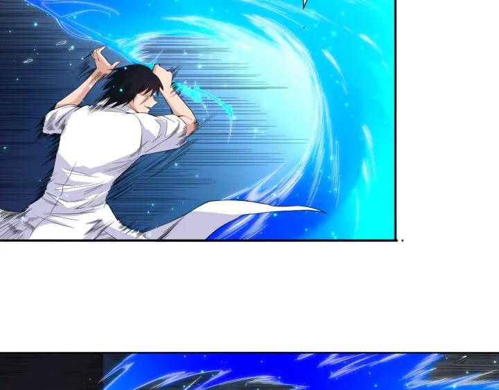 Ultimate Soldier Ch.9 p43