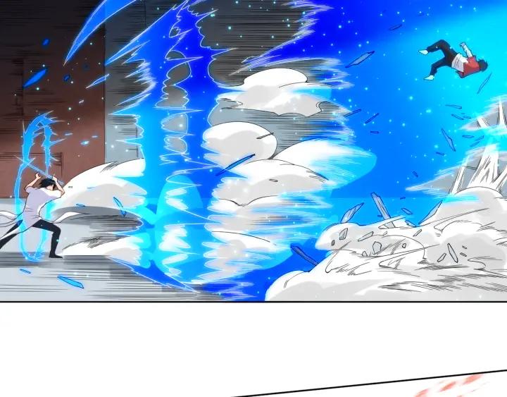 Ultimate Soldier Ch.9 p44
