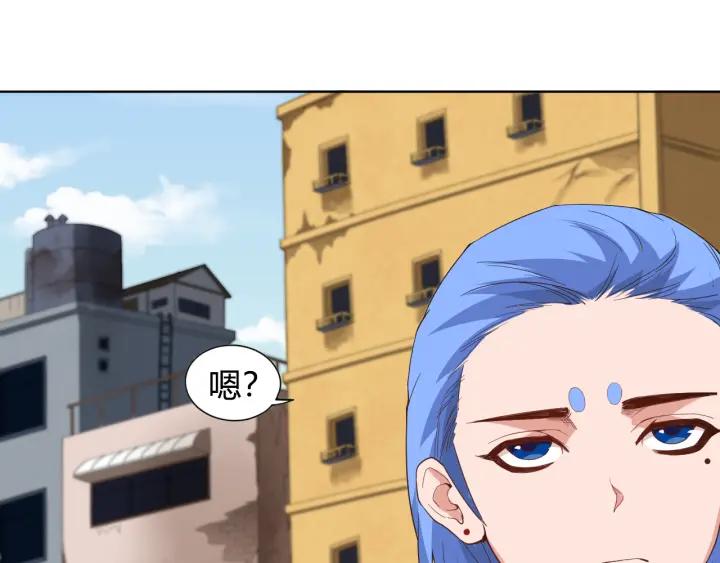 Ultimate Soldier Ch.9 p47