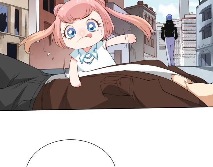 Ultimate Soldier Ch.9 p52