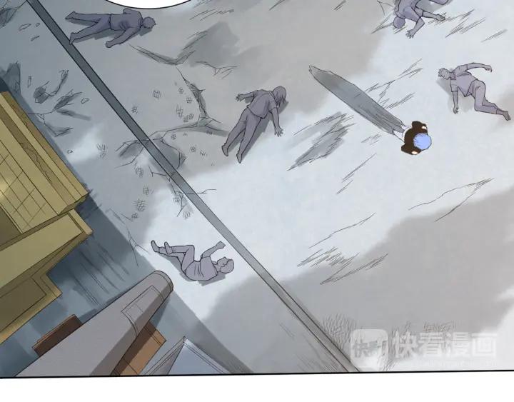 Ultimate Soldier Ch.9 p57