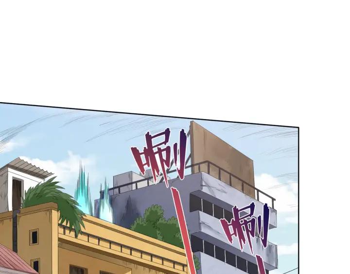 Ultimate Soldier Ch.9 p58